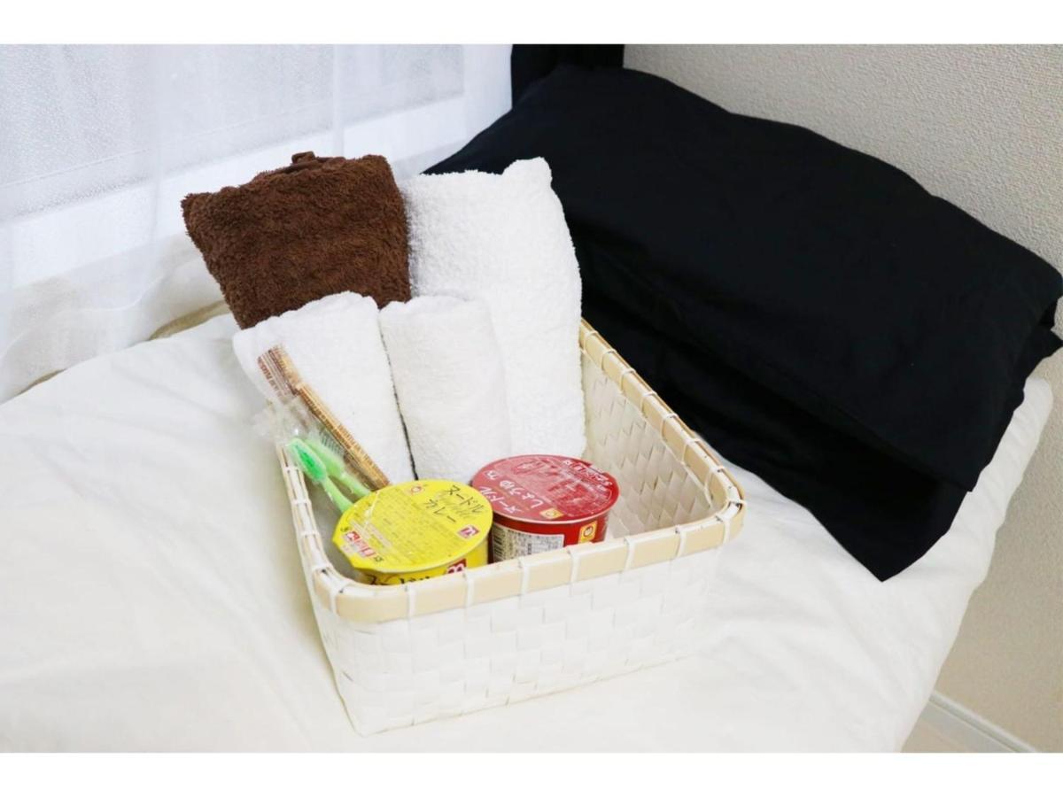 Ohana Tokyo House - Vacation Stay 71660V Eksteriør bilde