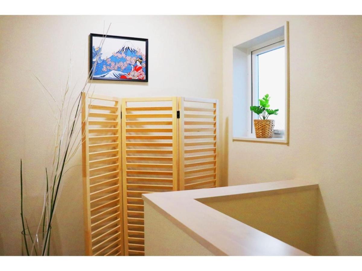 Ohana Tokyo House - Vacation Stay 71660V Eksteriør bilde