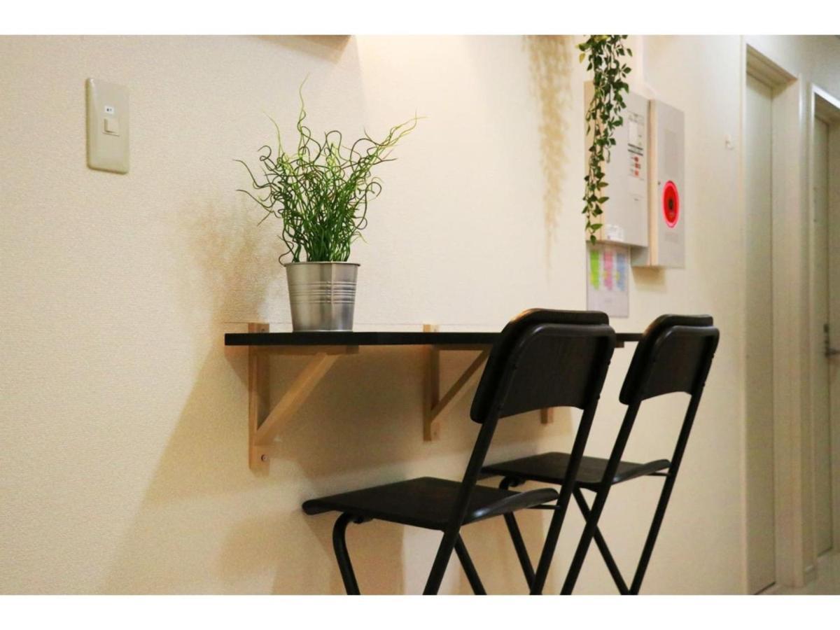 Ohana Tokyo House - Vacation Stay 71660V Eksteriør bilde