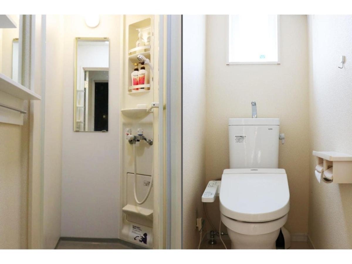 Ohana Tokyo House - Vacation Stay 71660V Eksteriør bilde