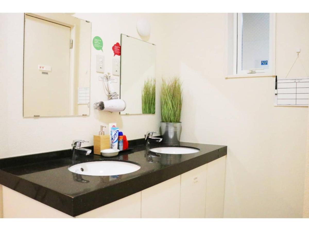Ohana Tokyo House - Vacation Stay 71660V Eksteriør bilde