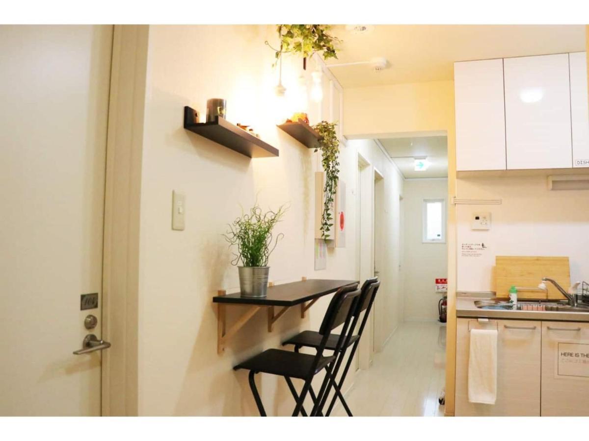 Ohana Tokyo House - Vacation Stay 71660V Eksteriør bilde